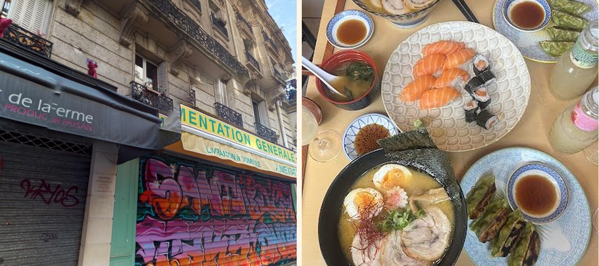 Petit Naka - Gallery Image 1